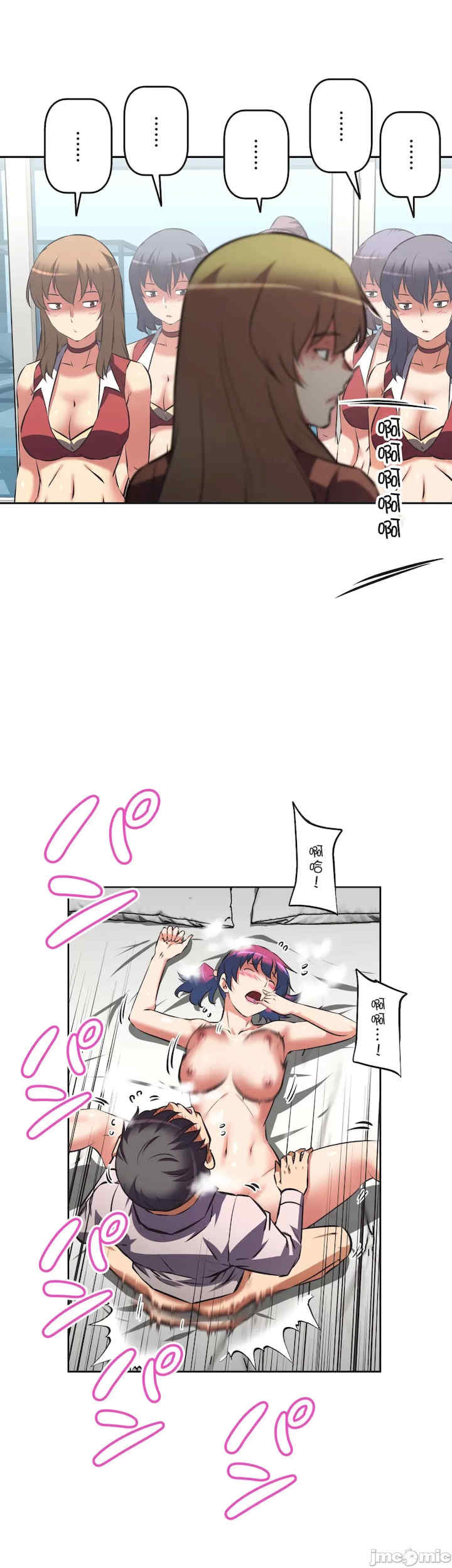 性爱转生!三途川的女孩们