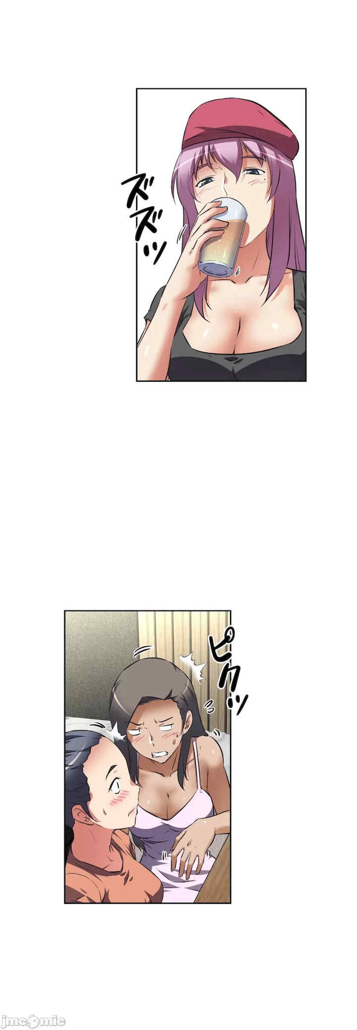 性爱转生!三途川的女孩们