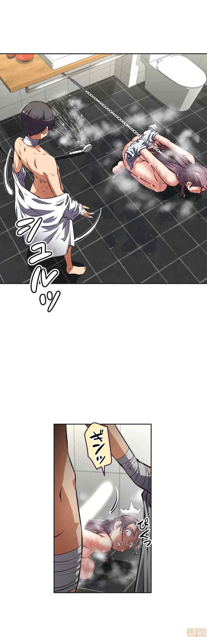 性爱转生!三途川的女孩们