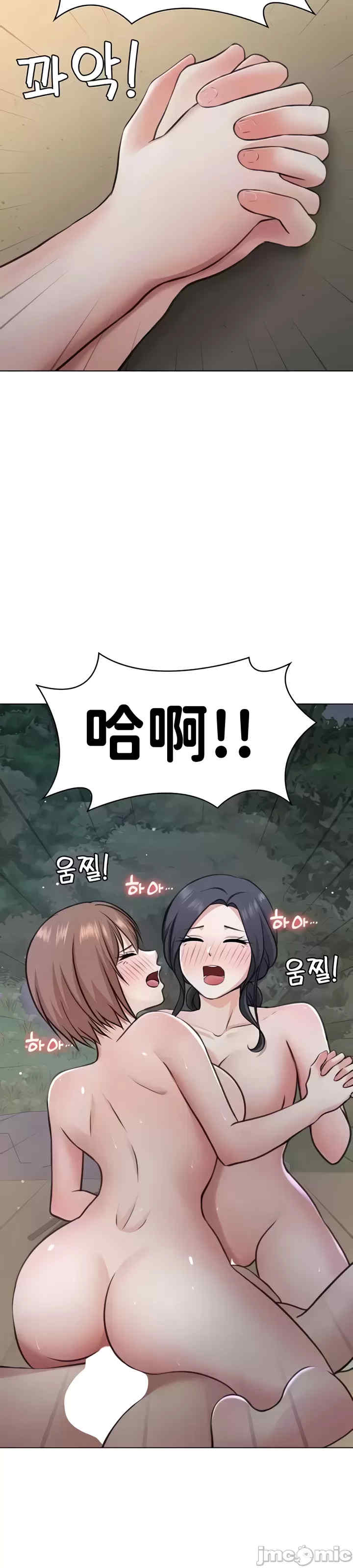 都会男子和方言女子的爱爱教学