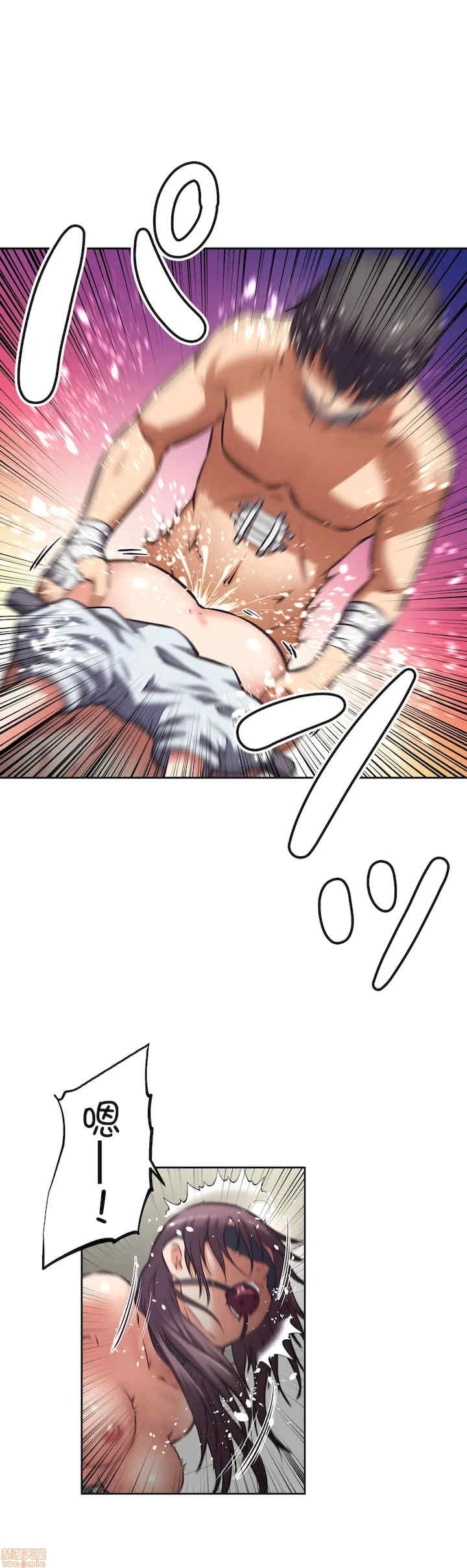 性爱转生!三途川的女孩们