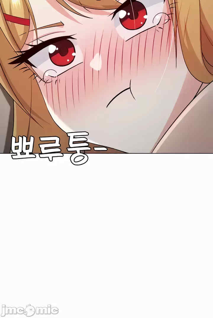 都会男子和方言女子的爱爱教学