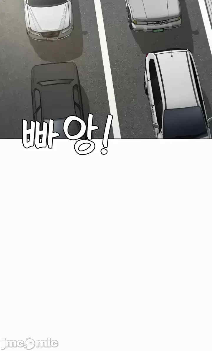 都会男子和方言女子的爱爱教学