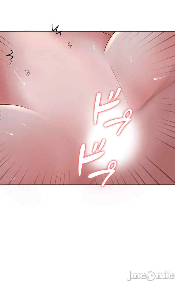 都会男子和方言女子的爱爱教学