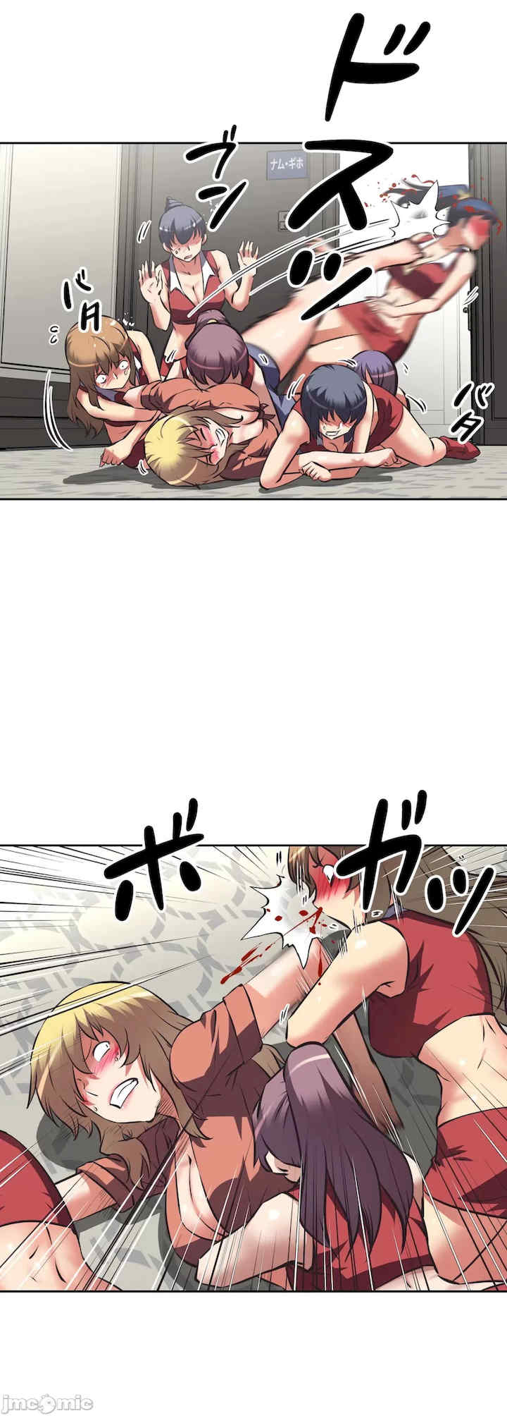 性爱转生!三途川的女孩们