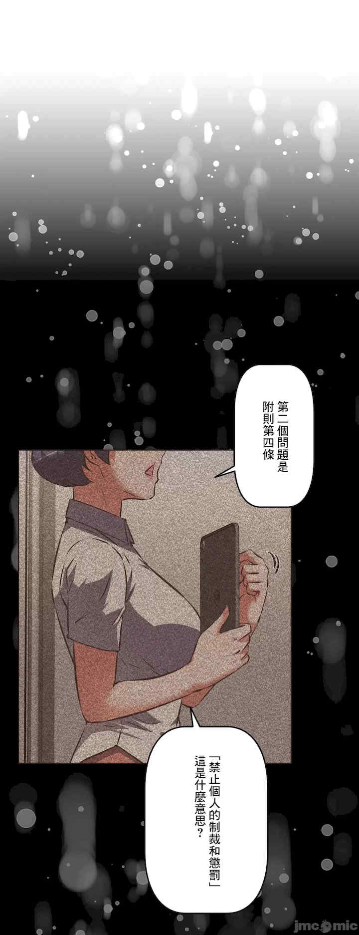 性爱转生!三途川的女孩们