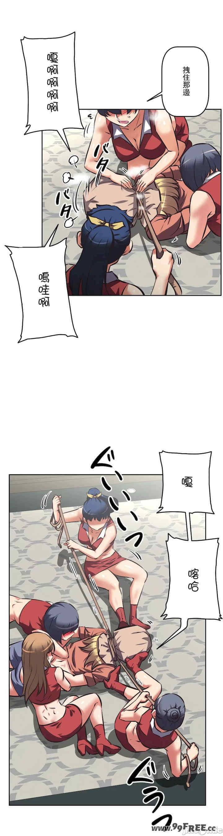 性爱转生!三途川的女孩们