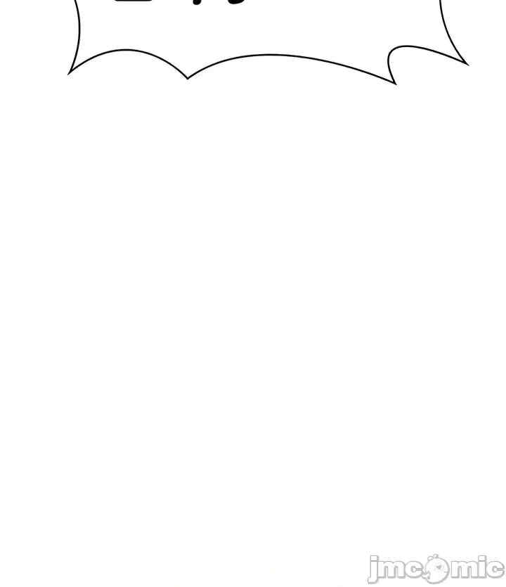 都会男子和方言女子的爱爱教学