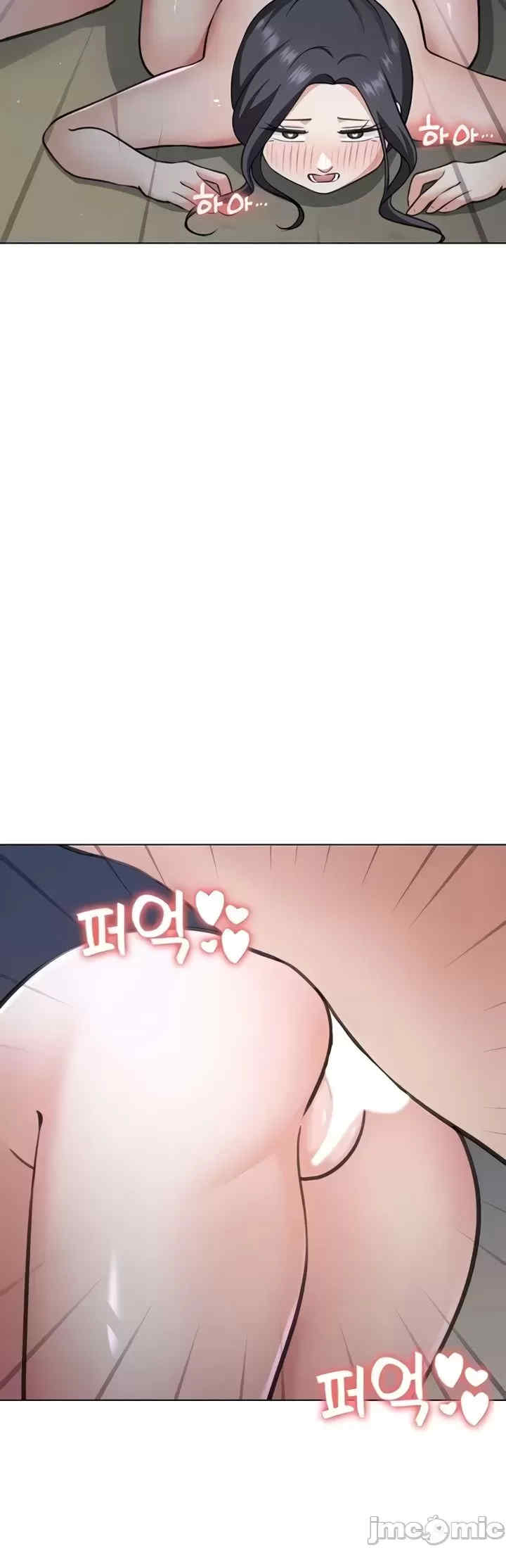 都会男子和方言女子的爱爱教学