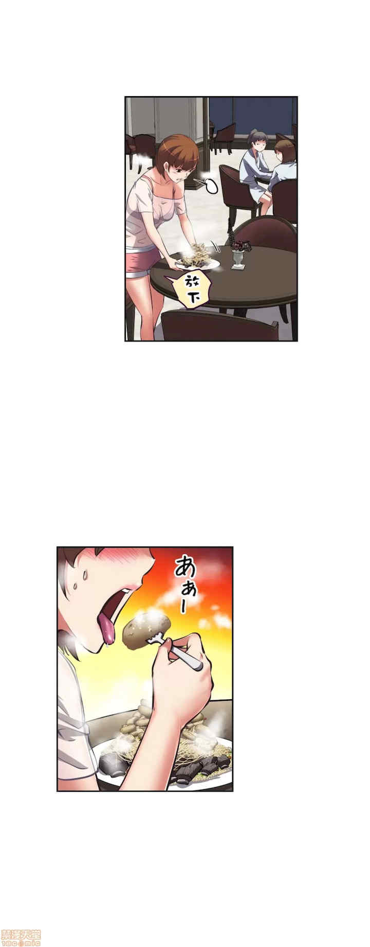 性爱转生!三途川的女孩们