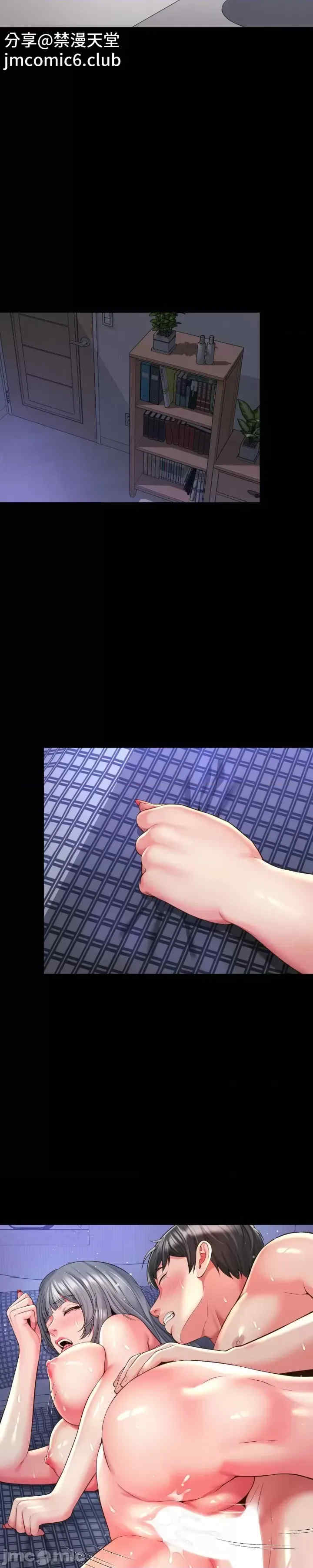 和朋友妈妈做朋友