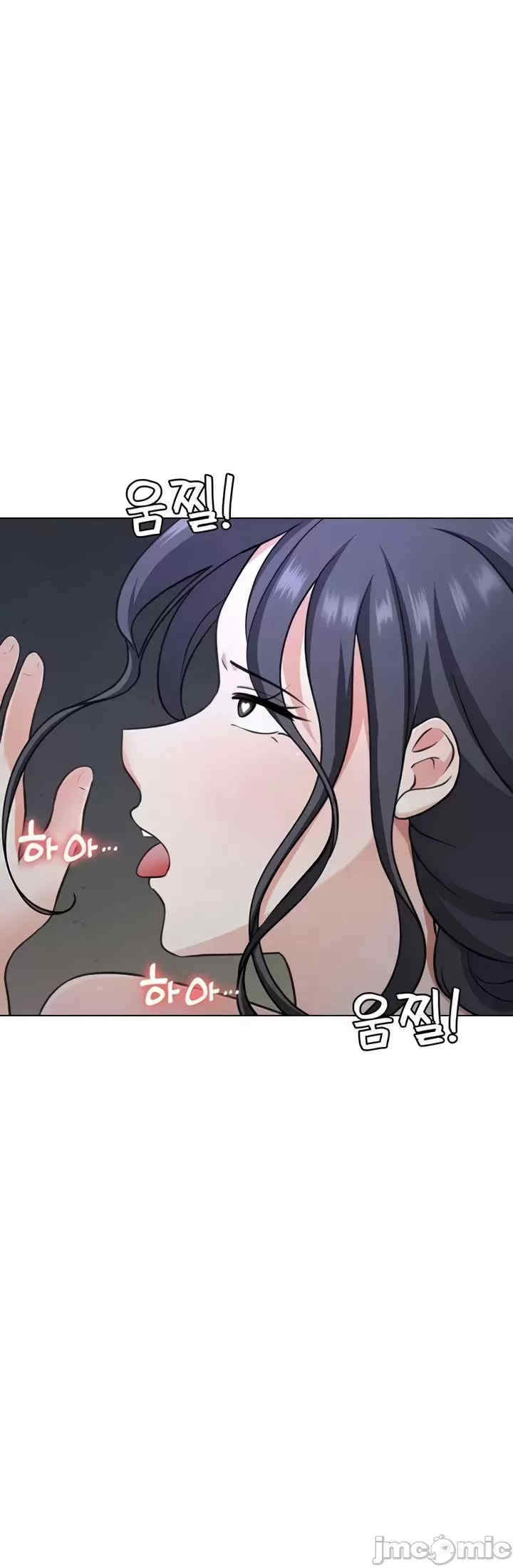 都会男子和方言女子的爱爱教学