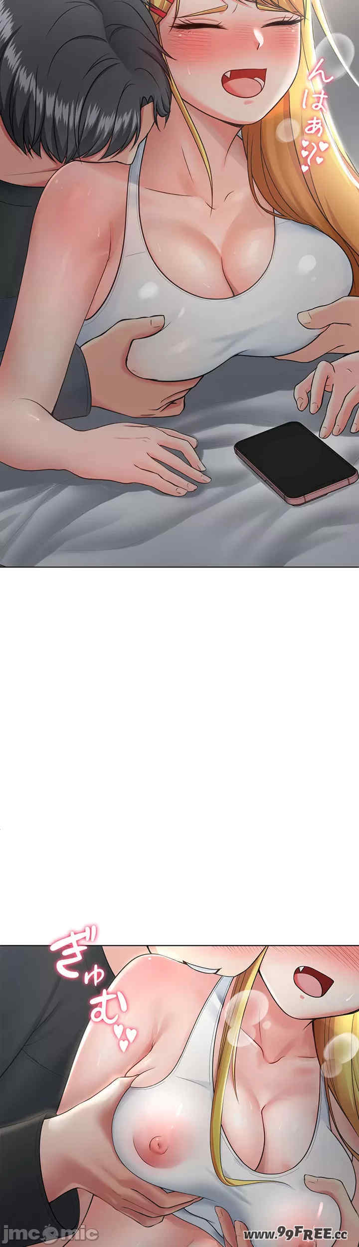 都会男子和方言女子的爱爱教学