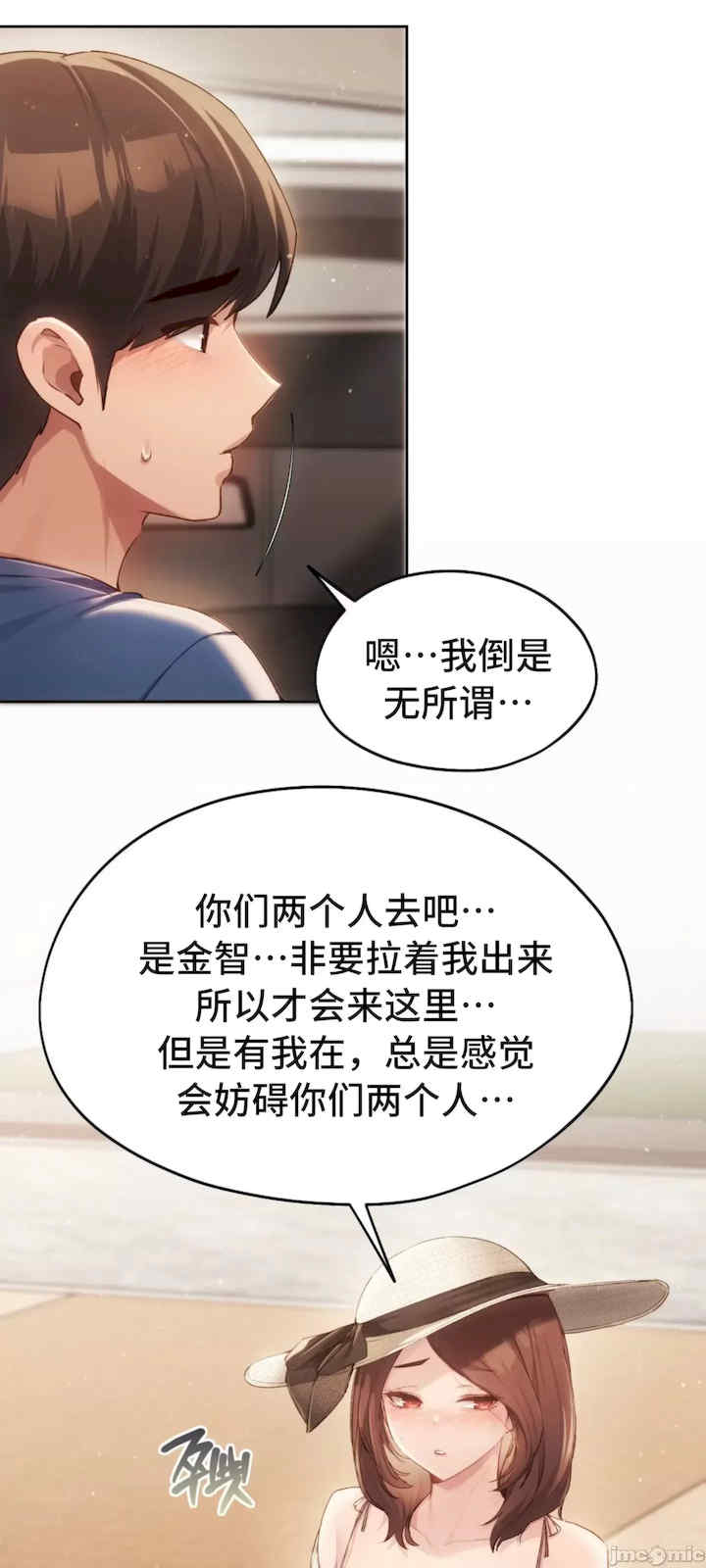 今日起的最爱