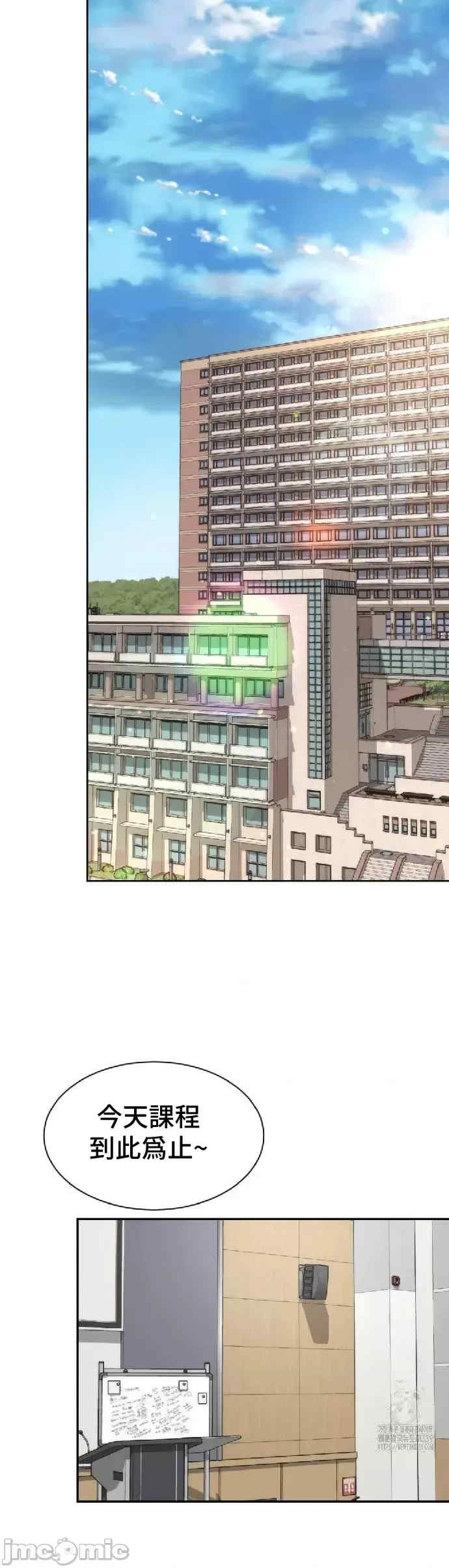 和朋友妈妈做朋友