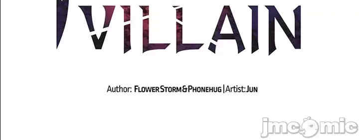 醒来之后,变成黄游反派？第二季