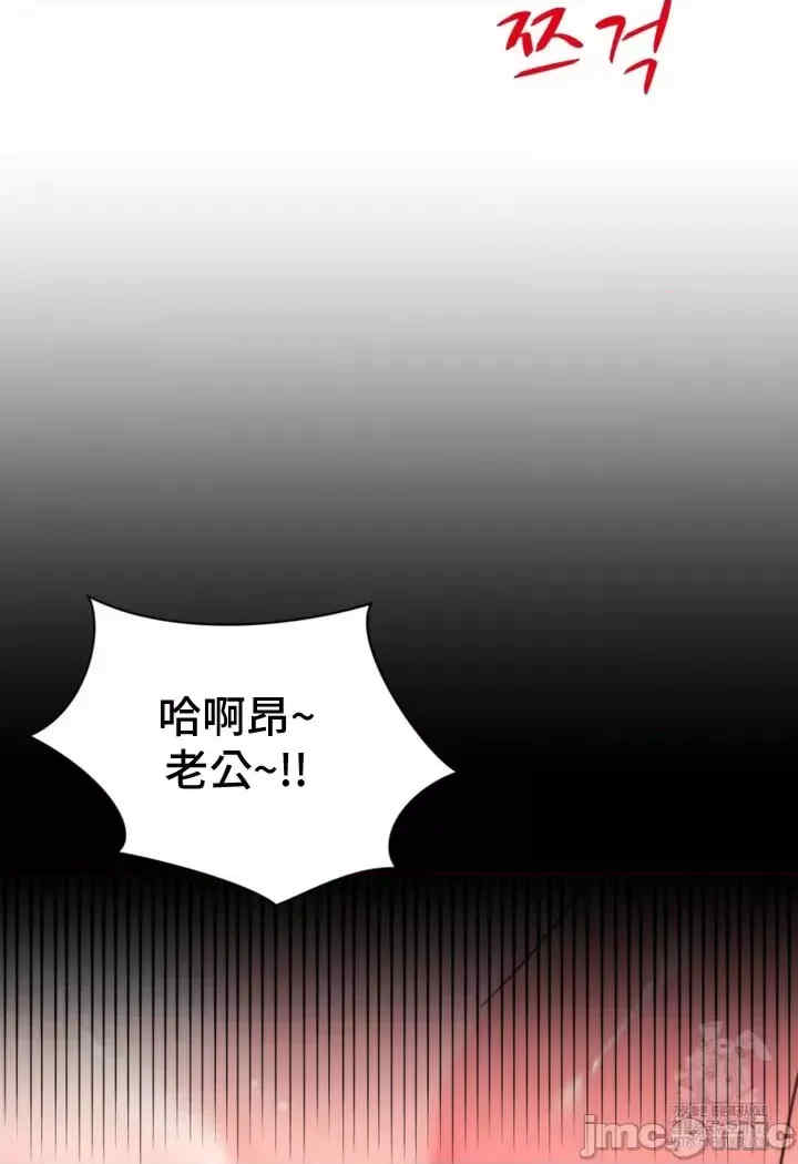 和朋友妈妈做朋友