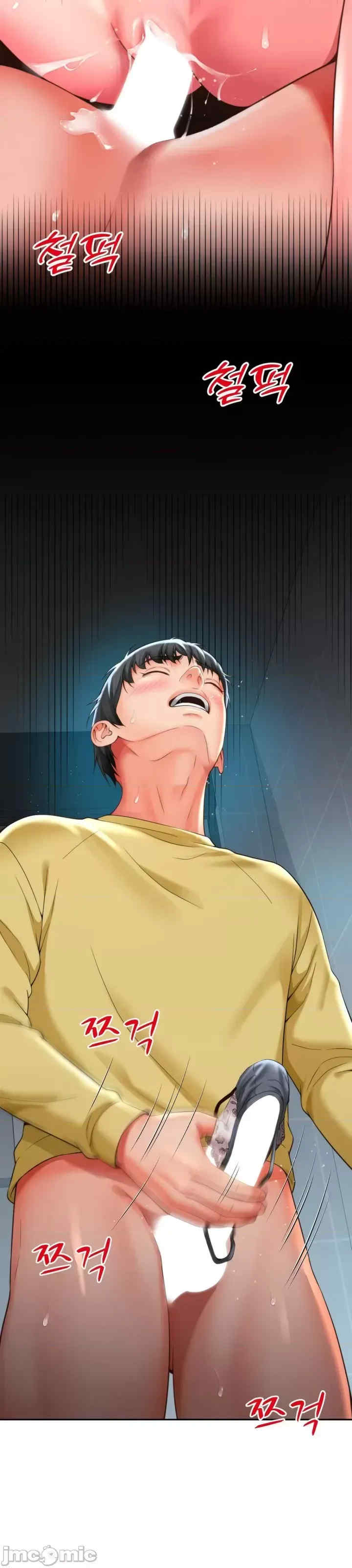 和朋友妈妈做朋友