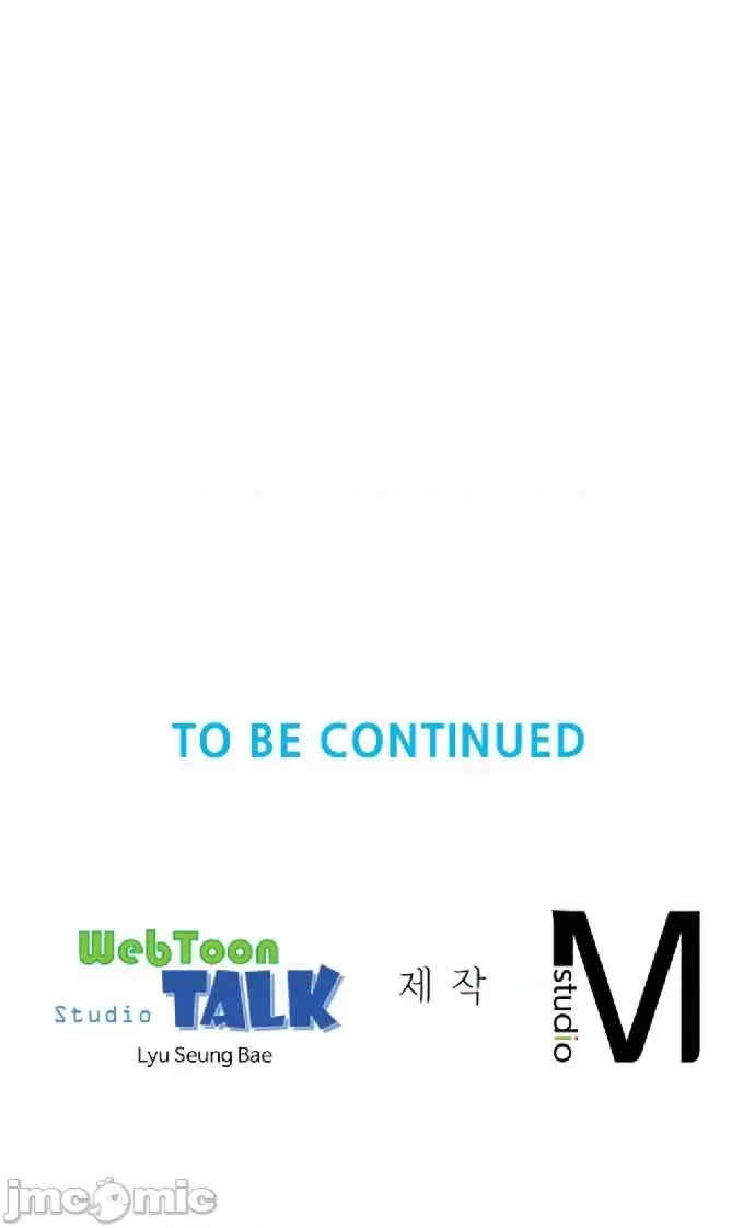 和朋友妈妈做朋友