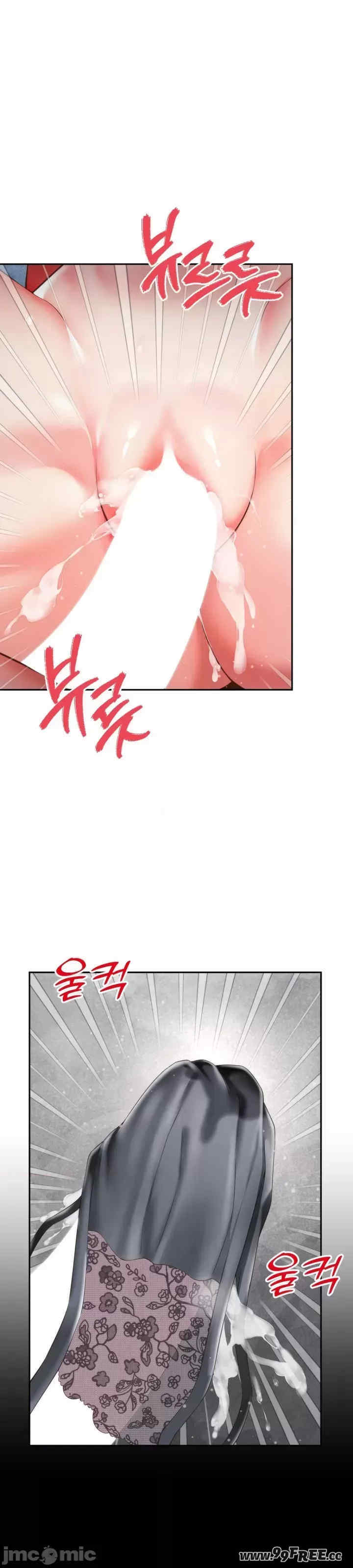 和朋友妈妈做朋友