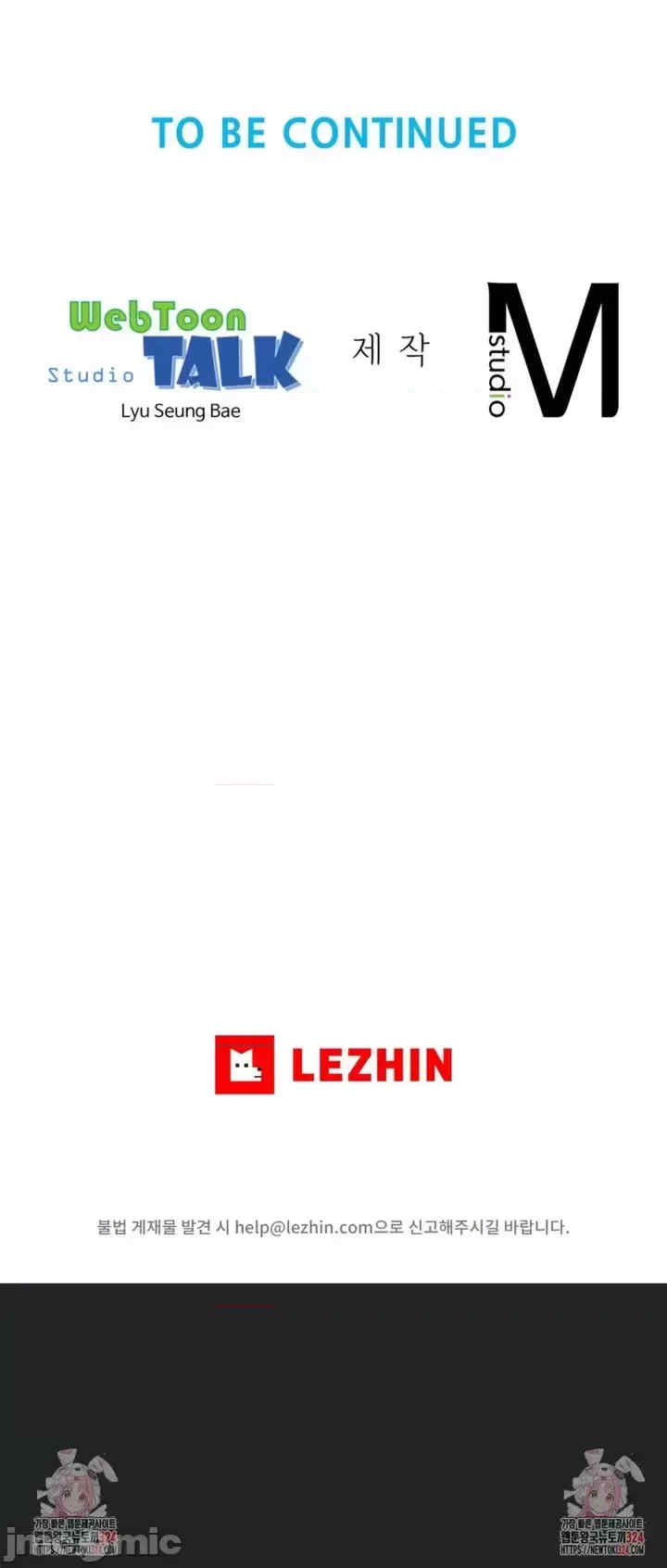 和朋友妈妈做朋友