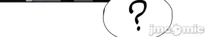 醒来之后,变成黄游反派？第二季