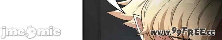 醒来之后,变成黄游反派？第二季