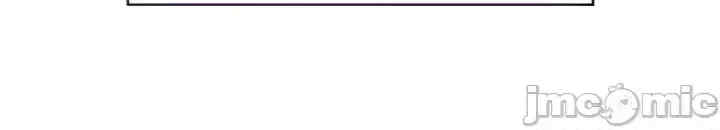 醒来之后,变成黄游反派？第二季