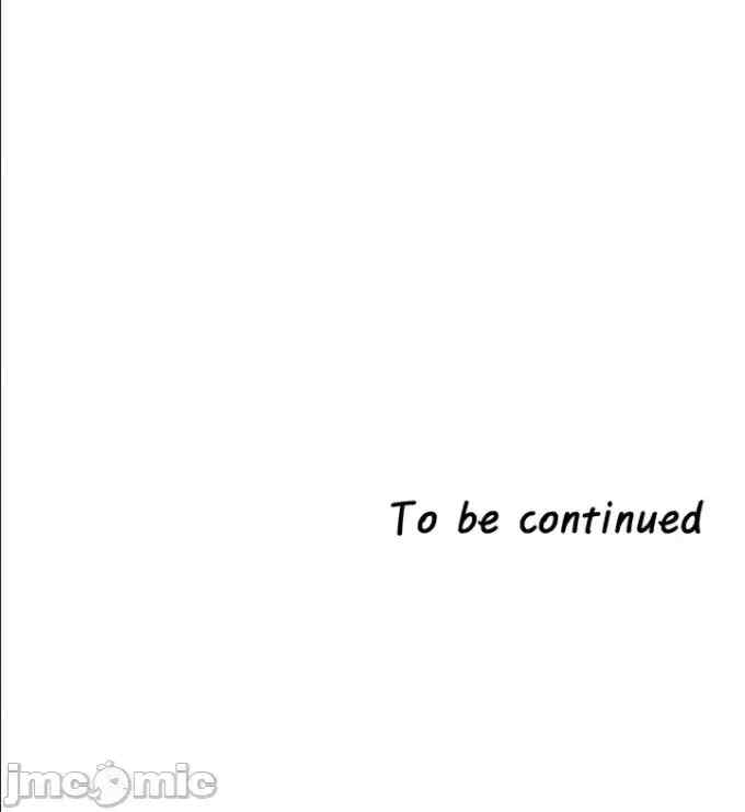 醒来之后,变成黄游反派？第二季