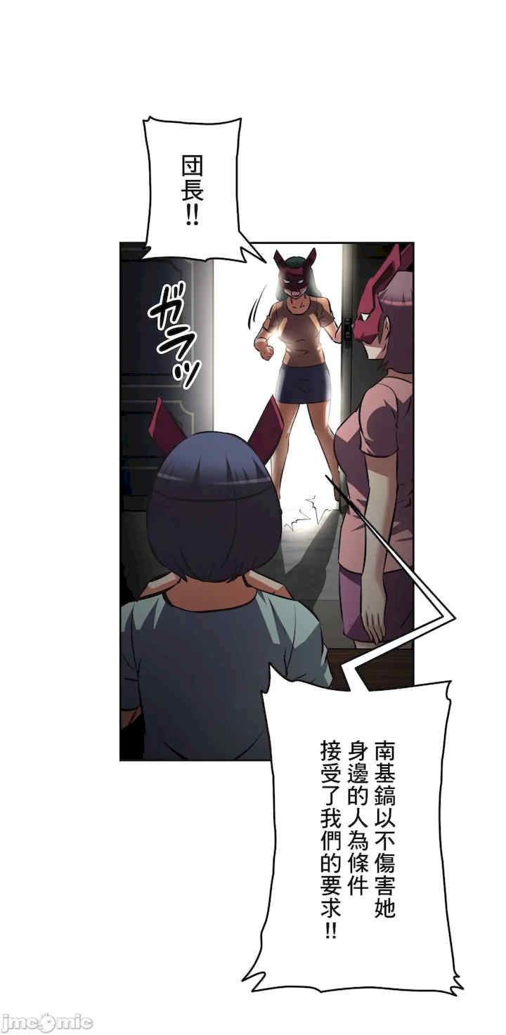 性爱转生!三途川的女孩们