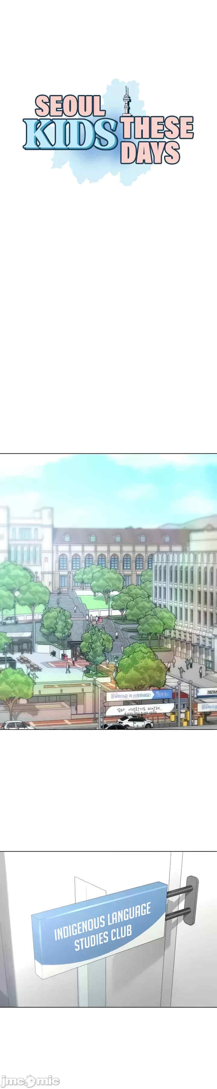 都会男子和方言女子的爱爱教学