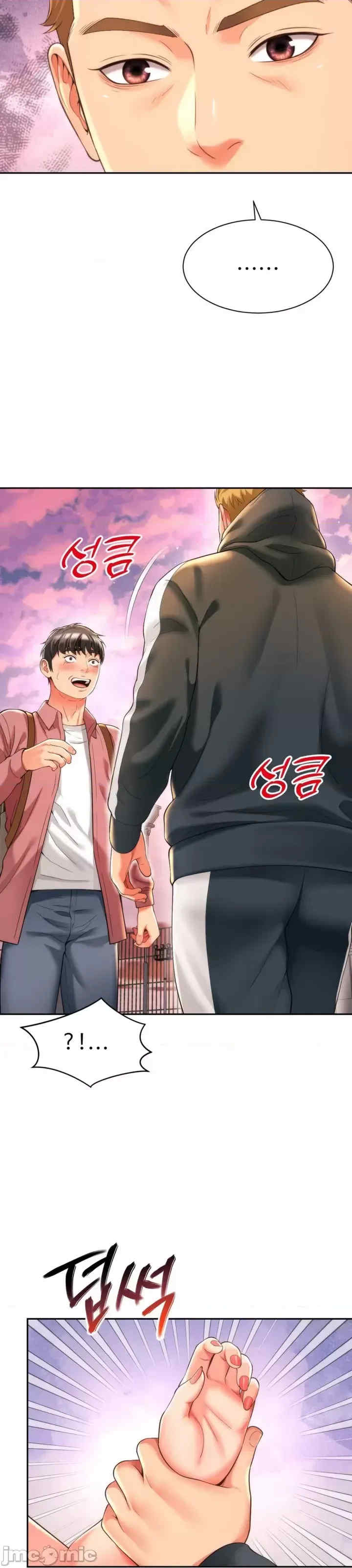 和朋友妈妈做朋友