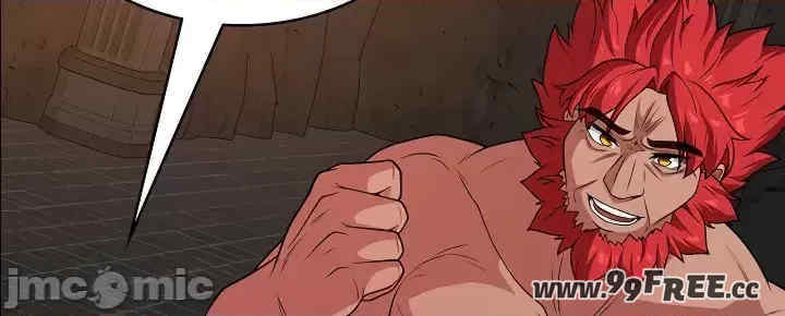 醒来之后,变成黄游反派？第二季