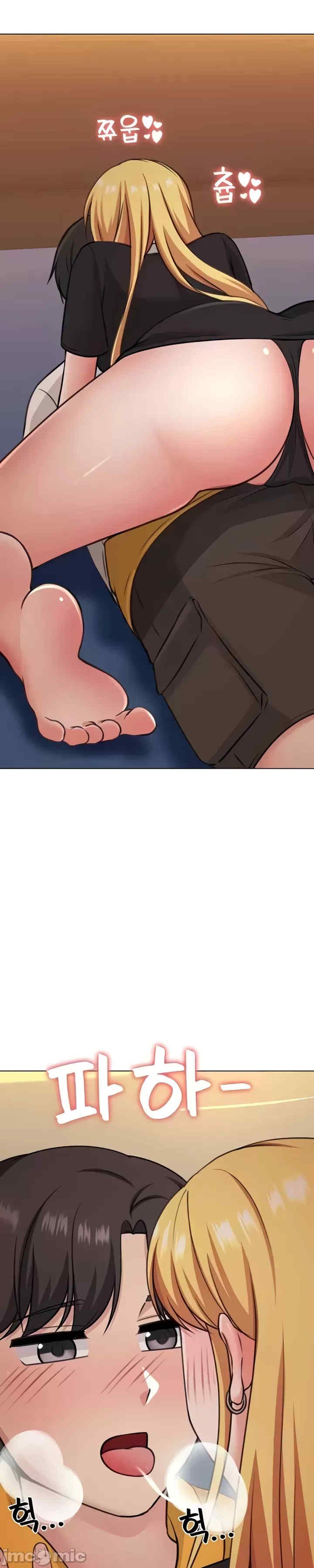 都会男子和方言女子的爱爱教学