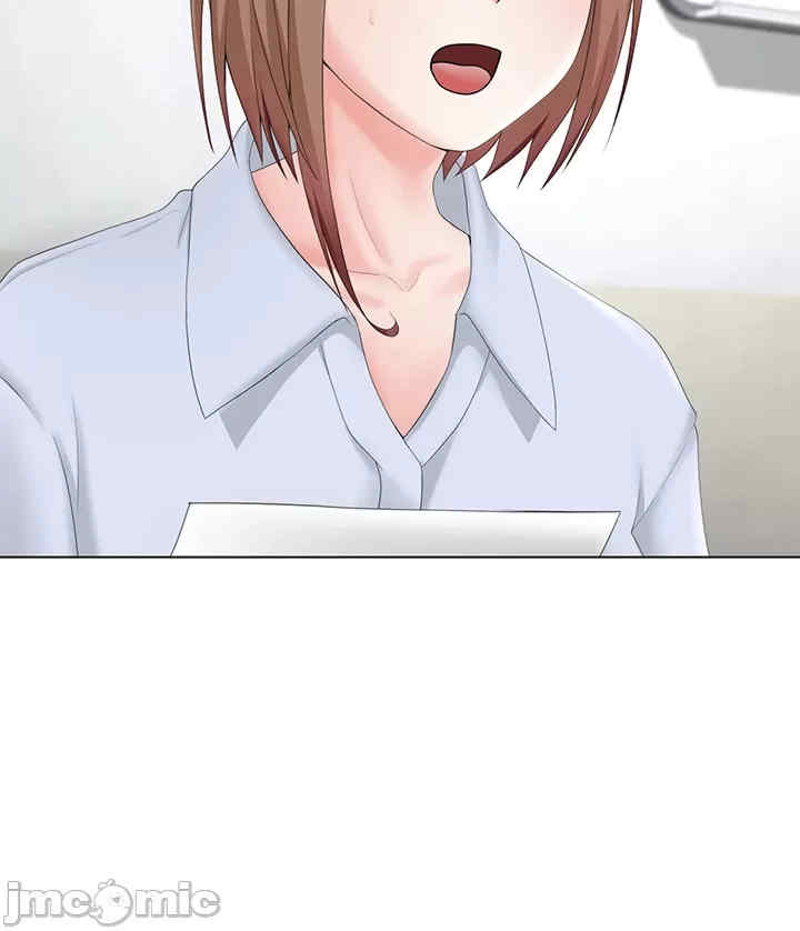 都会男子和方言女子的爱爱教学