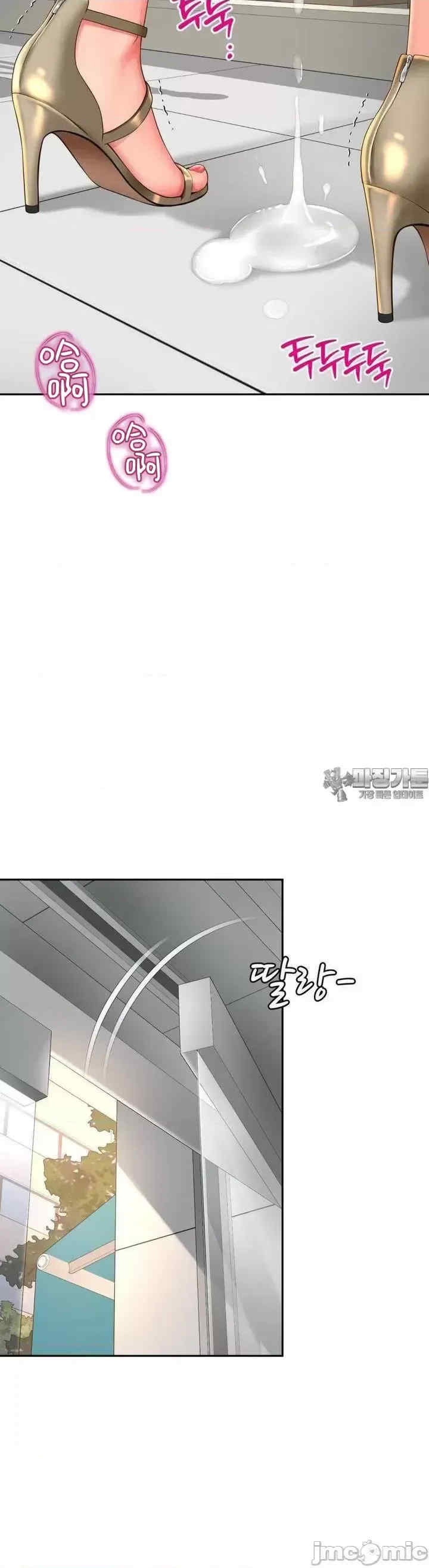 和朋友妈妈做朋友