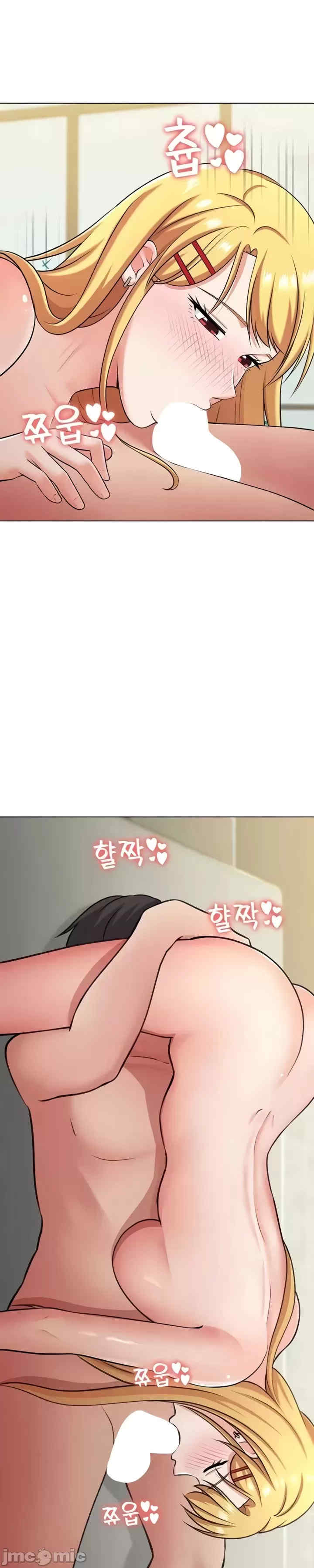 都会男子和方言女子的爱爱教学