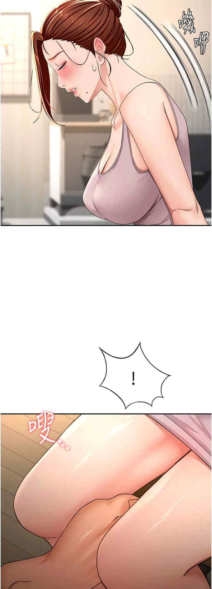 顶加套房的春天