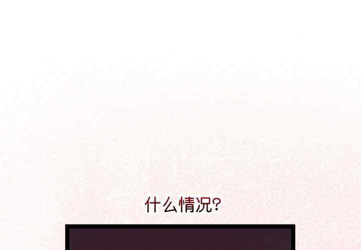 分身使我无限变强