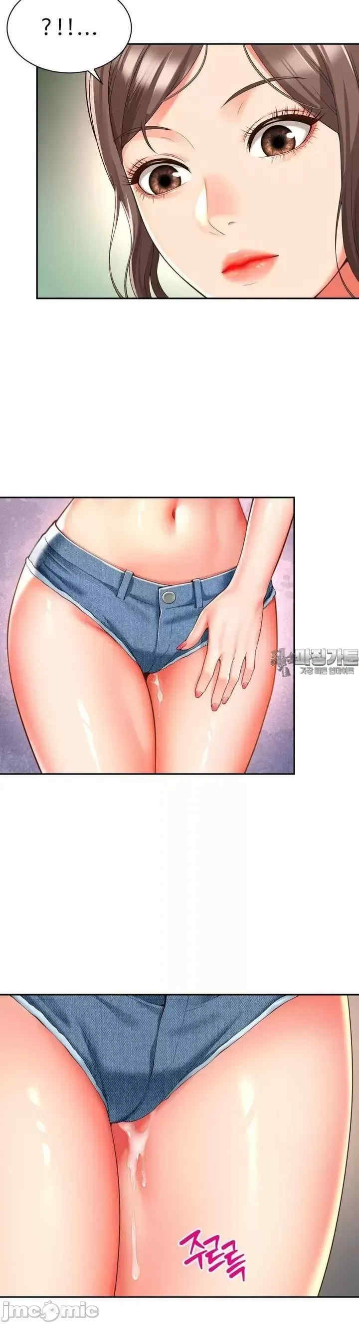 和朋友妈妈做朋友