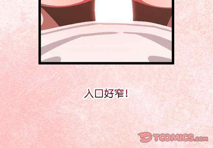 分身使我无限变强