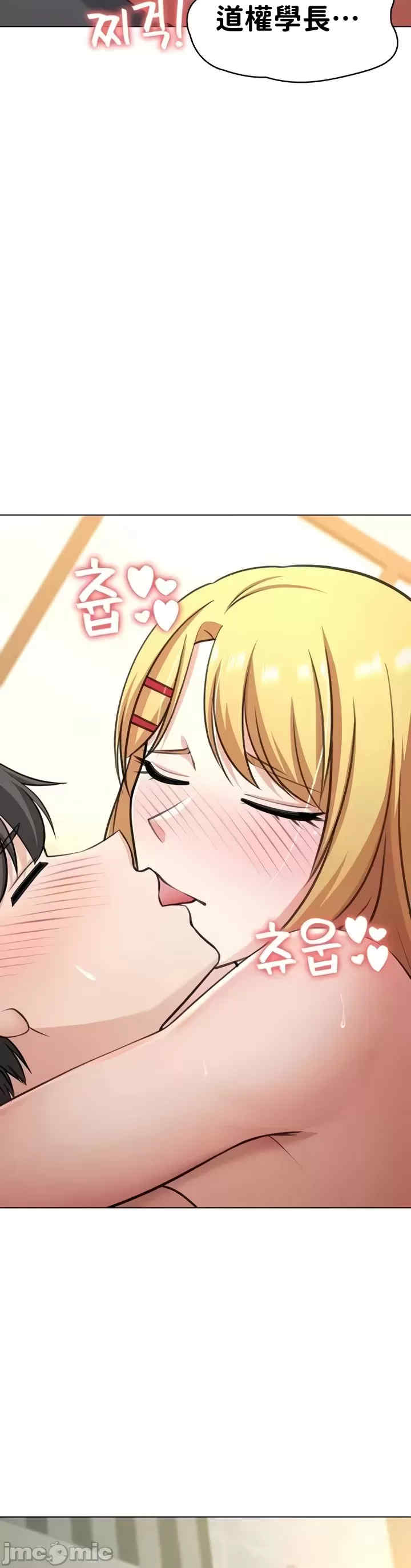 都会男子和方言女子的爱爱教学