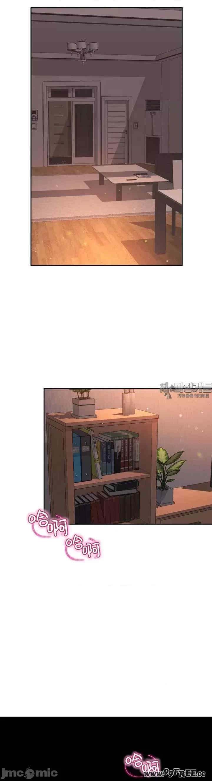 和朋友妈妈做朋友