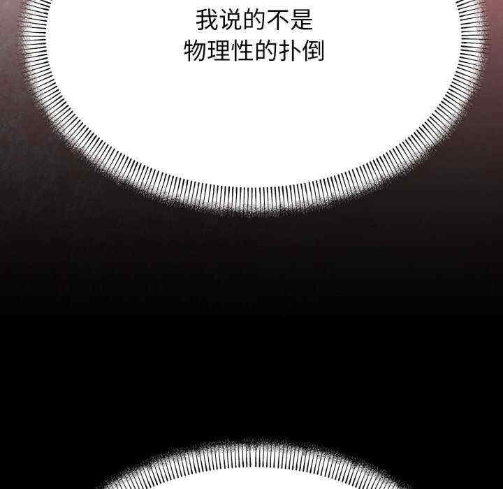 分身使我无限变强