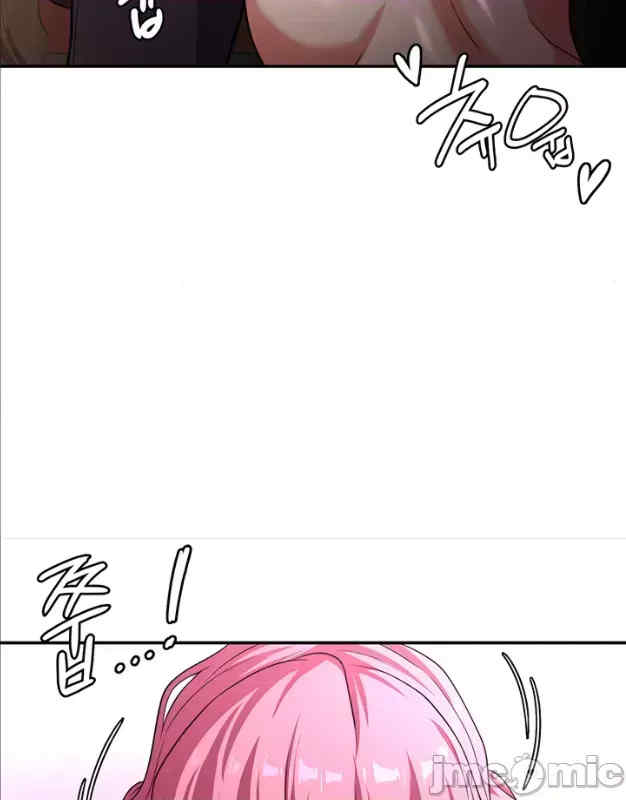 醒来之后,变成黄游反派？第二季