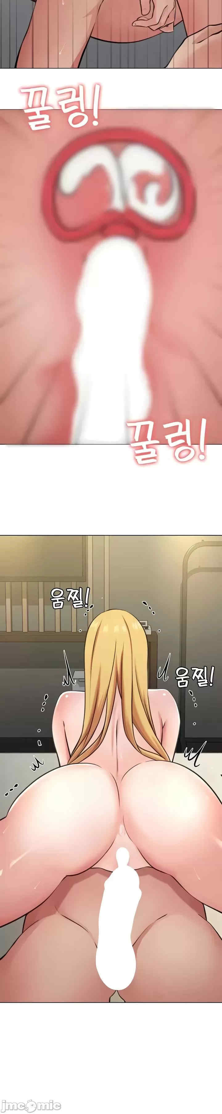 都会男子和方言女子的爱爱教学