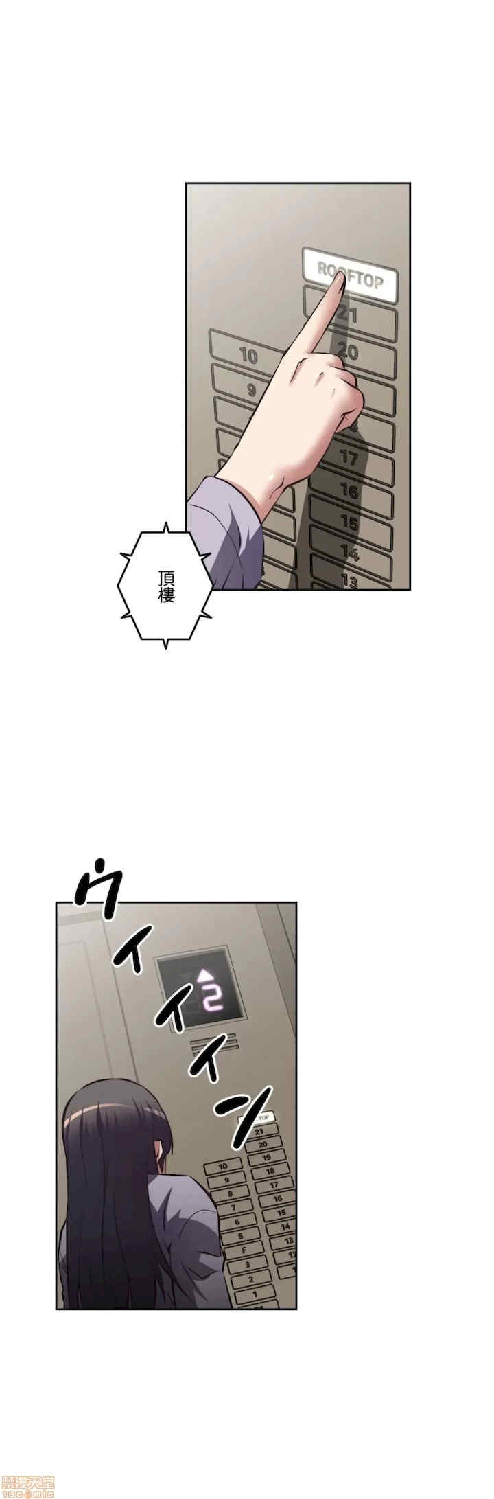 性爱转生!三途川的女孩们