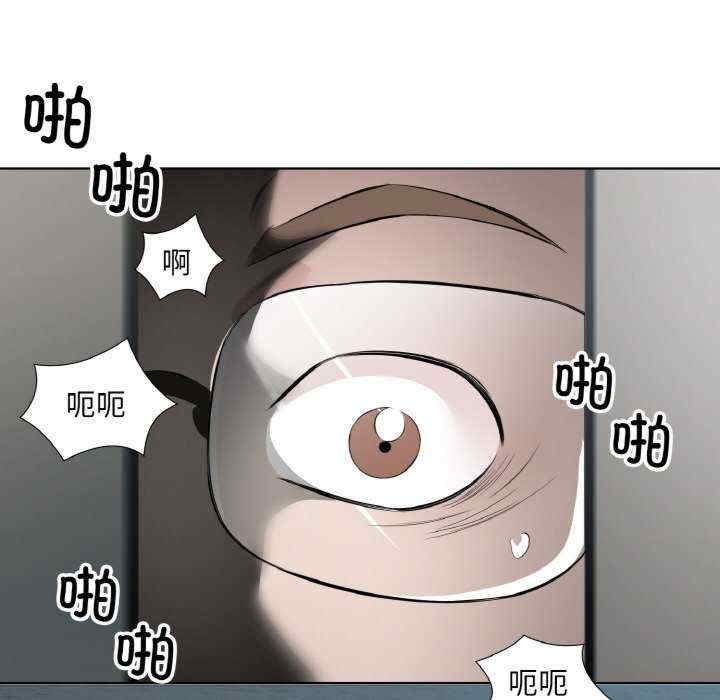 回归单身的继女/别有居心的她