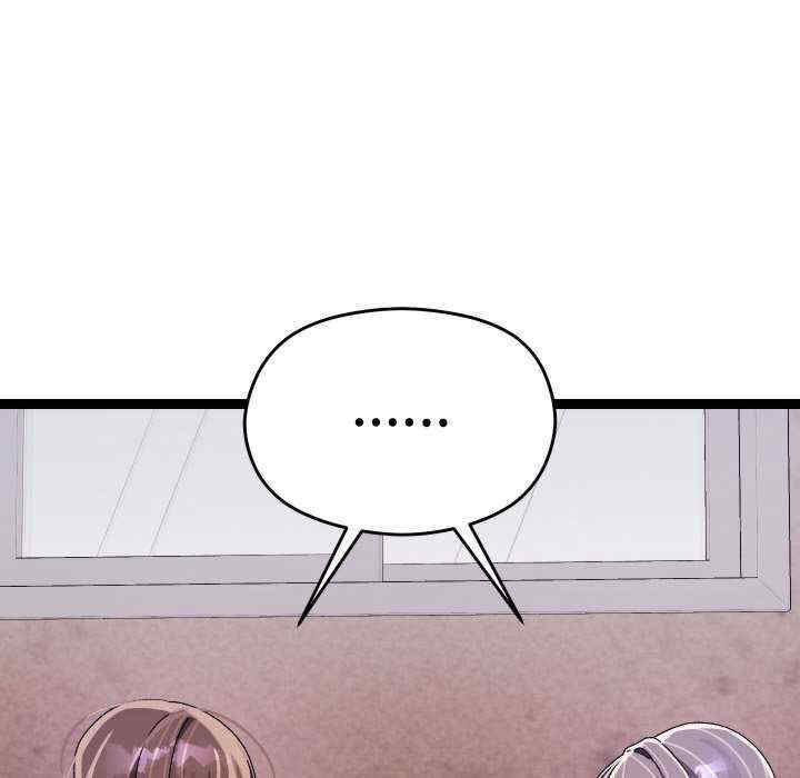 分身使我无限变强