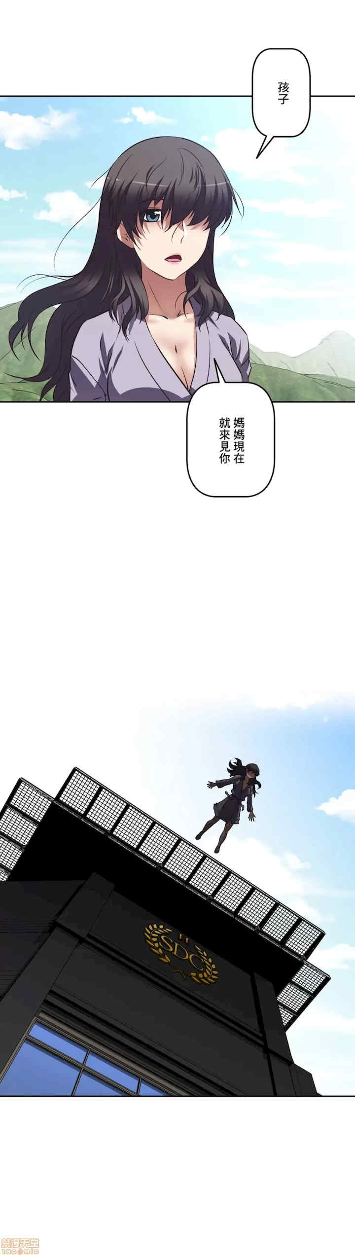 性爱转生!三途川的女孩们